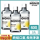 日本獅王LION NONIO終結口氣漱口水3件組 600mlx3 product thumbnail 8