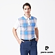 Pierre Cardin皮爾卡登 男裝 吸濕排汗胸前印格短袖襯衫領polo衫-水藍色(5247208-37) product thumbnail 1