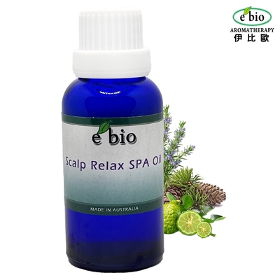 e'bio頭皮spa放鬆精華露30ml