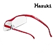 【Hazuki】日本Hazuki葉月透明眼鏡式放大鏡1.85倍標準鏡片(亮紅) product thumbnail 2