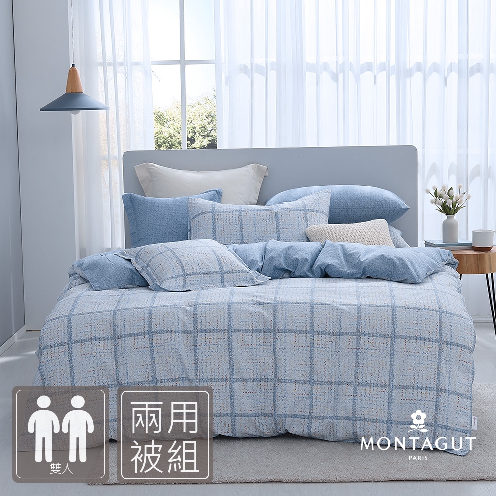 MONTAGUT-夢境捕手-100%純棉兩用被床包組(雙人)