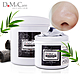 DoMeCare 大甲欣蘭DMC 黑裡透白粉刺黑頭清潔凍膜 500g+225g product thumbnail 1