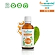 Puressentiel 璞萃 瓊崖海棠油 50ml (Ecocert有機認證)短效良品效期2024/01 product thumbnail 2