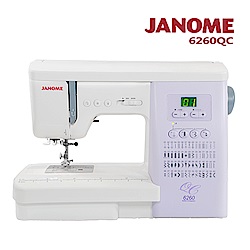 日本車樂美JANOME 6260QC 電腦型縫紉機