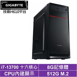 技嘉H610平台[飆速男爵]i7-13700/8G/512G_SSD