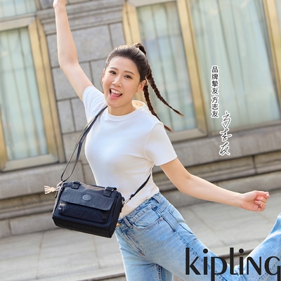 Kipling K字幾何壓紋翻蓋手提側背包-ZEVA