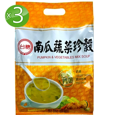 台糖南瓜蔬菜珍穀3袋(12包/袋)微鹹口感,香氣濃郁