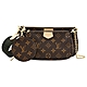 LV M44813 Multi Pochette Accessoires 三合一手提斜背包/麻將包(綠邊) product thumbnail 1