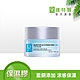 (保濕修護)Dr.Hsieh達特醫 五倍保濕膠50ml product thumbnail 1