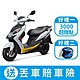 2023年 SUZUKI 台鈴機車 SWISH 125 新色彩 七期 product thumbnail 3