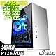 iStyle U500T 水冷工作站 R9-7950X3D/X670/32G DDR5/2TSSD+2TB/RTX4070Ti_12G/1000W/五年保/無系統 product thumbnail 1