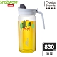 【美國康寧】Snapware耐熱玻璃油壺830ML(兩款可選) product thumbnail 3