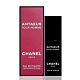 Chanel Antaeus 英雄男性淡香水 100ml product thumbnail 1