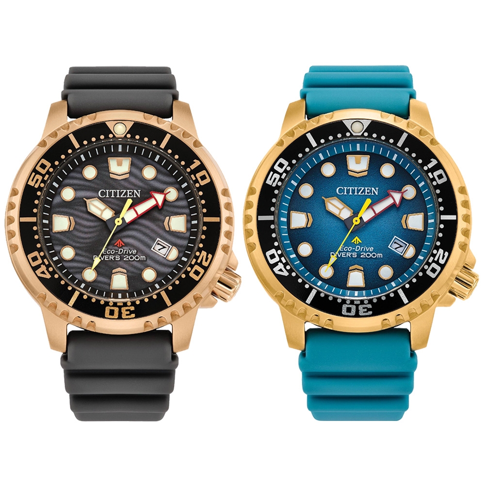 CITIZEN 星辰 PROMASTER MARINE 光動能200米潛水錶 對錶 送禮推薦 BN0163-00H+BN0162-02X