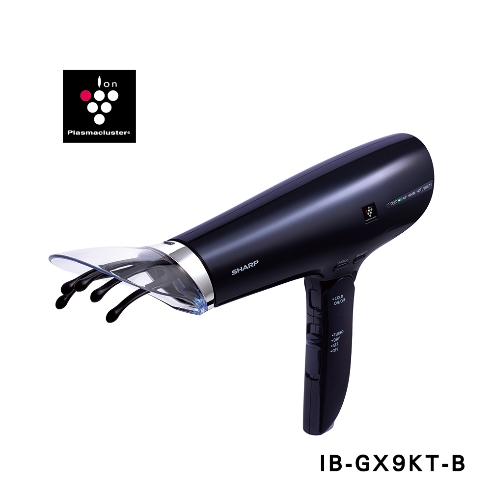 SHARP 夏普 IB-GX9KT-B Plasmacluster 活髮吹風機