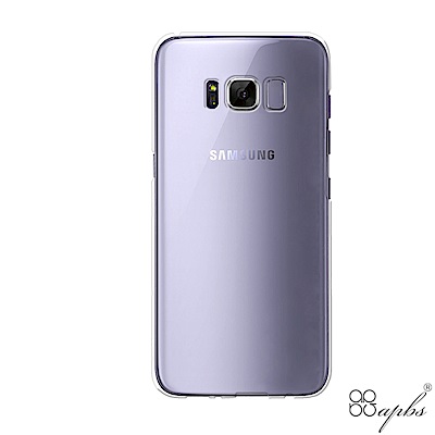 Samsung Galaxy S8 晶透輕薄硬式手機殼