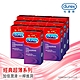 LINE導購10%【Durex杜蕾斯】 超潤滑裝保險套12入x10盒（共120入） product thumbnail 1