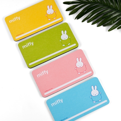 【Miffy米飛】頂吸 軟式珪藻土皂盤吸水墊 跳舞 19x10cm (兩入組)