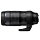 Olympus M.ZUIKO DIGITAL ED 100-400mm F5.0-6.3 IS (公司貨) product thumbnail 1