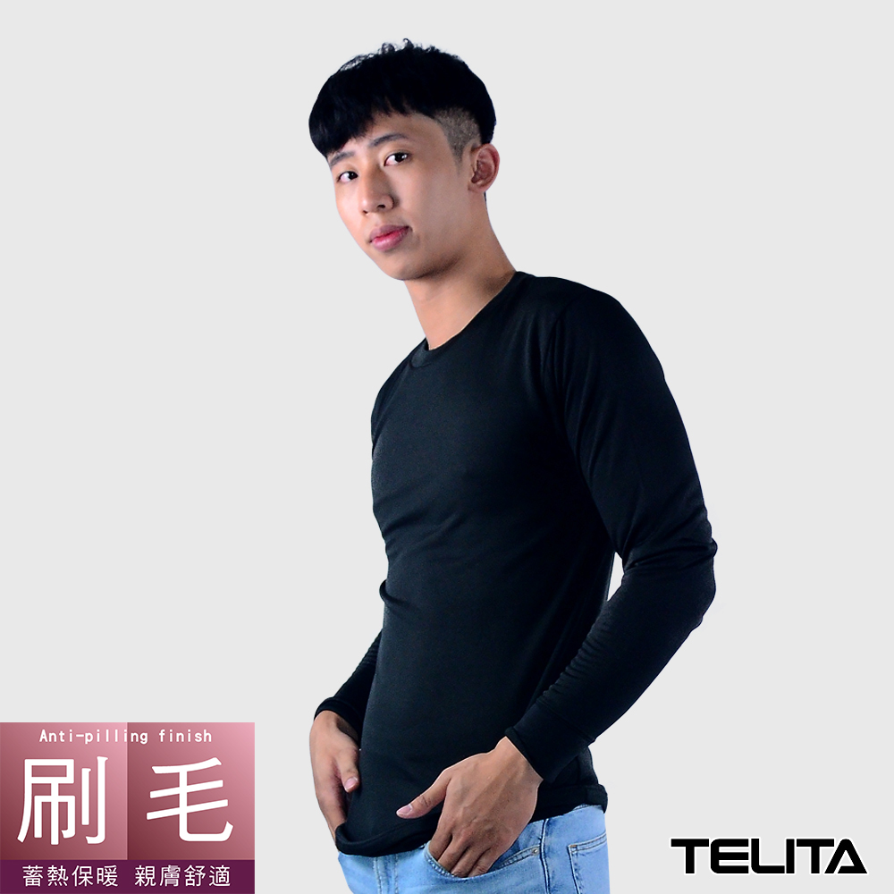 型男刷毛蓄熱保暖長袖圓領休閒T-黑TELITA