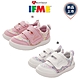 新品任選★IFME健康機能鞋款 小碎花學步款ZE1233系列(寶寶段) product thumbnail 1