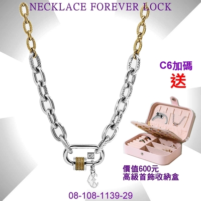 CHARRIOL夏利豪 Necklace項鍊 Forever Lock 永恆之鎖雙色款 C6(08-108-1139-29)