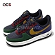 Nike 休閒鞋 Wmns Air Force 1 07 LX 女鞋 彩色 AF1 皮革 DR0148-300 product thumbnail 1