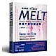 修復筋膜、強化穩定度MELT神經力量訓練全書 product thumbnail 1