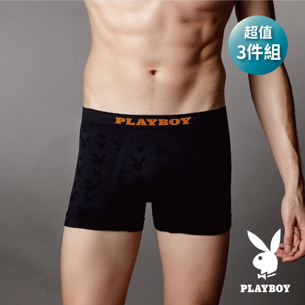 【PLAYBOY】琱兔立體彈性平口褲(三件組)-混色
