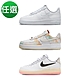 【NIKE】WMNS AIR FORCE 1 07 訓練鞋 運動鞋 女鞋三款任選-A款FB8251100 B款FJ7739101 C款FZ5741191 product thumbnail 1