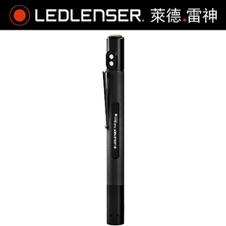 德國 Ledlenser P4R Work 充電式 伸縮 調焦 手電筒