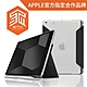 澳洲 STM Studio iPad 10.2吋 第7-9代 通用平板保護殼 - 黑 product thumbnail 1