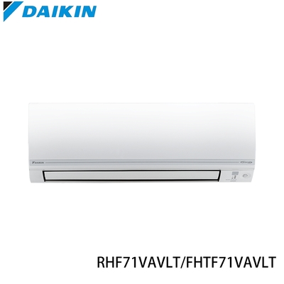 【DAIKIN 大金】經典V系列10-12坪R32變頻分離式冷暖冷氣RHF71VAVLT/FTHF71VAVLT ★現買現折