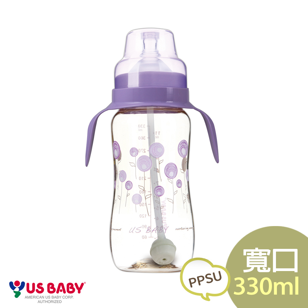 US baby 優生 真母感PPSU瓶(寬口手把吸管330ml-紫)