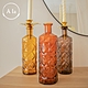 A la Collection 手工幾何浮雕玻璃瓶-芥末黃 product thumbnail 1