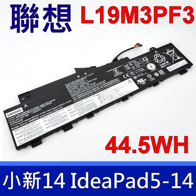 LENOVO L19M3PF3 電池 L19C3PF3 L19L3PF7 L19M3PF4 IdeaPad 5 14ARE 14ARE05 Slim 5 14IIL AIR 14IIL 14ARE