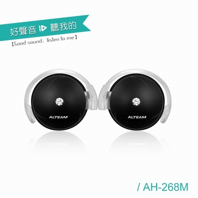 ALTEAM AH-268時尚耳掛式耳機