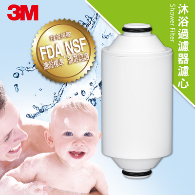 3m 全效沐浴過濾器替換濾芯(半年份組)