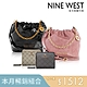 【獨家特談2件組】NINE WEST 軟質斜背兩用包(顏色任選) product thumbnail 1