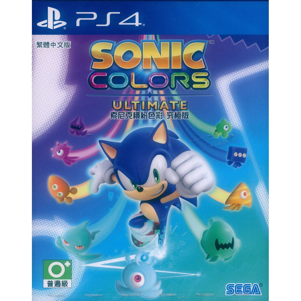 音速小子 繽紛色彩 究極版 Sonic Colors Ultimate  - PS4 中英日文亞版