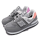 New Balance 童鞋 574 Wide 寬楦 灰 粉紅 橘 中童 小朋友 魔鬼氈 復古 NB PV574MG1-W product thumbnail 1