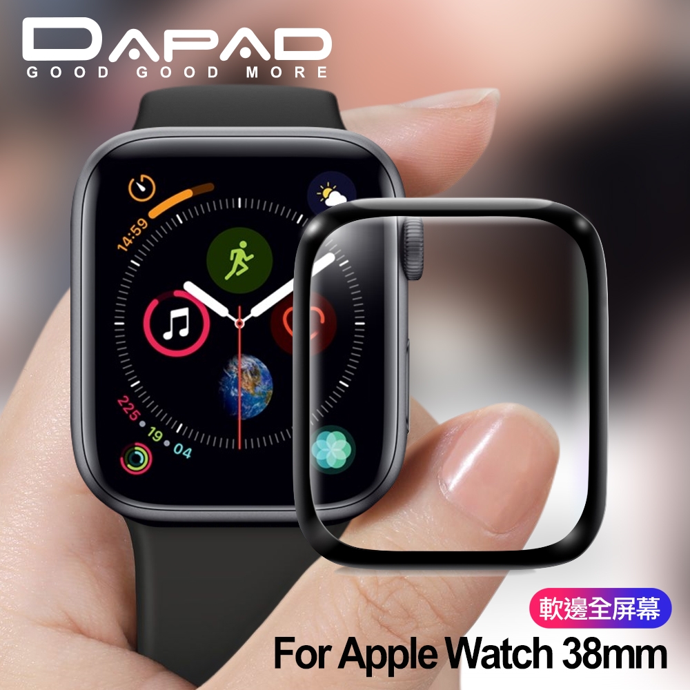 DAPAD固固膜 For Apple Watch 38mm 滿版螢幕保護貼-亮面 | 錶帶/錶環 | Yahoo奇摩購物中心