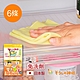 日本神樣 日製免洗劑廚房專用超吸水/去油汙極細纖維抹布-6條入 product thumbnail 2