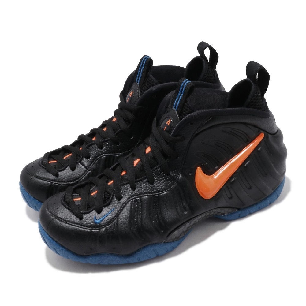 2010 Nike Air Foamposite Pro Electric GreenBump