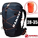 MAMMUT Ducan Spine 減震透氣登山健行背包 28-35L/原廠防水背包套_海洋藍/黑 product thumbnail 1