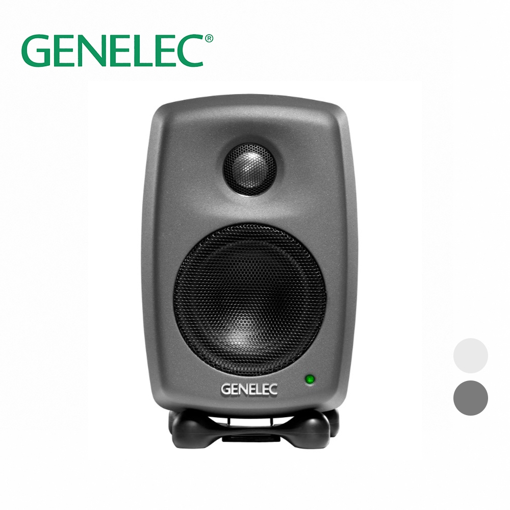 Genelec 8010A 3吋 專業監聽喇叭 一對 深灰/白