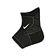 NIKE PRO KNITTED 針織護踝套-DRI-FIT 護具 N1000670031XL 黑白 product thumbnail 1