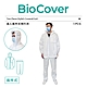 "BioCover保盾"兩件式飛行衣(M號)-1套/袋 product thumbnail 1