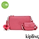 Kipling (網路獨家款) 泡泡粉紅色附小包造型斜背包-EVELYNA product thumbnail 1