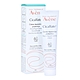 雅漾Avene 再生修護霜 40ml product thumbnail 1